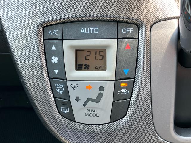 ムーヴカスタム　Ｘ　ＳＡ衝突被害軽減ブレーキ　ＥＴＣ　バックカメラ　オートＡ／Ｃ　ＬＥＤヘッドライト　オートライト　トップシェイドガラス　キーフリーシステム　盗難防止警報　アルミホイール　シートリフター　アイドリングストップ（千葉県）の中古車