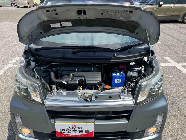 ムーヴカスタム　Ｘ　ＳＡ衝突被害軽減ブレーキ　ＥＴＣ　バックカメラ　オートＡ／Ｃ　ＬＥＤヘッドライト　オートライト　トップシェイドガラス　キーフリーシステム　盗難防止警報　アルミホイール　シートリフター　アイドリングストップ（千葉県）の中古車