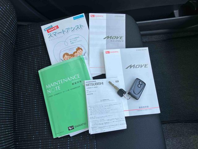 ムーヴカスタム　Ｘ　ＳＡ衝突被害軽減ブレーキ　ＥＴＣ　バックカメラ　オートＡ／Ｃ　ＬＥＤヘッドライト　オートライト　トップシェイドガラス　キーフリーシステム　盗難防止警報　アルミホイール　シートリフター　アイドリングストップ（千葉県）の中古車