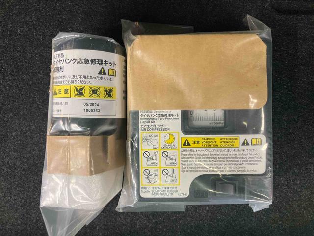 ムーヴXリミテッド SAIIIバックカメラ連動フルセグナビ USB接続 ブルートゥース対応 フロントドライブレコーダー連動 ETC 14インチアルミ 運転席シートヒーター オートライト オートハイビーム 衝突被害軽減ブレーキ(千葉県)の中古車