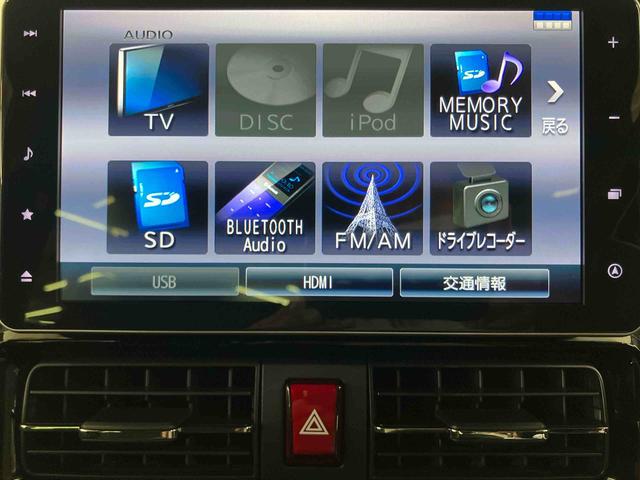 タントカスタムＸバックカメラ連動９インチフルセグナビ　ＵＳＢ接続　ブルートゥース対応　ＴＶナビキット　フロント．リヤドライブレコーダー連動　前後コーナーセンサー　運転席ロングスライドシート　前席シートヒーター（千葉県）の中古車