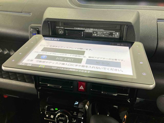 タントカスタムＸバックカメラ連動９インチフルセグナビ　ＵＳＢ接続　ブルートゥース対応　ＴＶナビキット　フロント．リヤドライブレコーダー連動　前後コーナーセンサー　運転席ロングスライドシート　前席シートヒーター（千葉県）の中古車