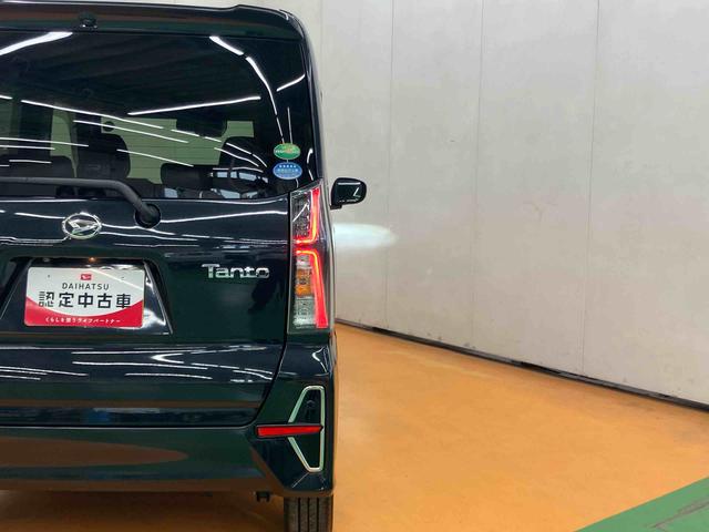 タントカスタムＸバックカメラ連動９インチフルセグナビ　ＵＳＢ接続　ブルートゥース対応　ＴＶナビキット　フロント．リヤドライブレコーダー連動　前後コーナーセンサー　運転席ロングスライドシート　前席シートヒーター（千葉県）の中古車