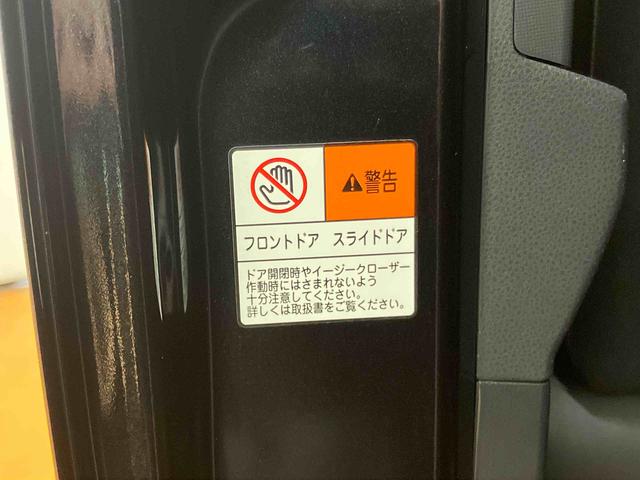 タントカスタムＸバックカメラ連動９インチフルセグナビ　ＵＳＢ接続　ブルートゥース対応　ＴＶナビキット　フロント．リヤドライブレコーダー連動　前後コーナーセンサー　運転席ロングスライドシート　前席シートヒーター（千葉県）の中古車