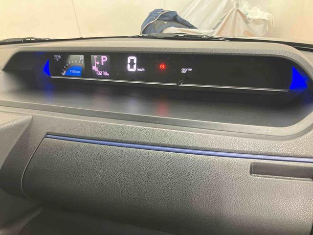 タントカスタムＸバックカメラ連動９インチフルセグナビ　ＵＳＢ接続　ブルートゥース対応　ＴＶナビキット　フロント．リヤドライブレコーダー連動　前後コーナーセンサー　運転席ロングスライドシート　前席シートヒーター（千葉県）の中古車