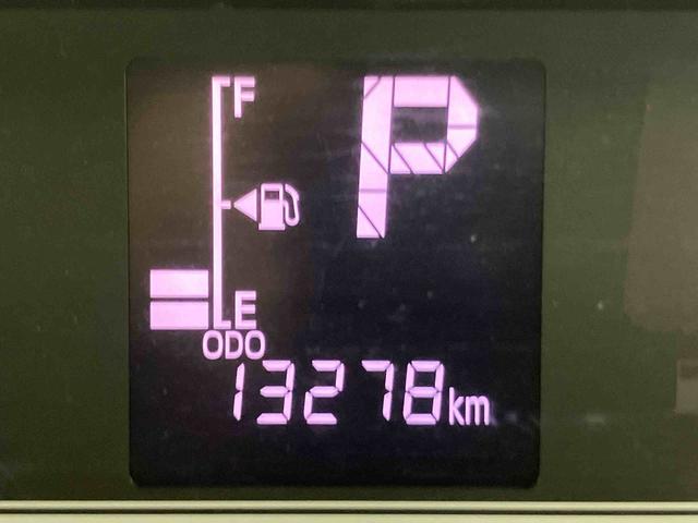 タントカスタムＸバックカメラ連動９インチフルセグナビ　ＵＳＢ接続　ブルートゥース対応　ＴＶナビキット　フロント．リヤドライブレコーダー連動　前後コーナーセンサー　運転席ロングスライドシート　前席シートヒーター（千葉県）の中古車