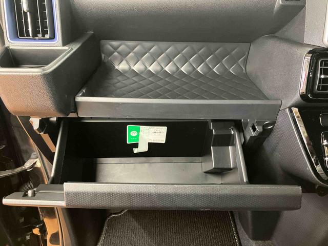 タントカスタムＸバックカメラ連動９インチフルセグナビ　ＵＳＢ接続　ブルートゥース対応　ＴＶナビキット　フロント．リヤドライブレコーダー連動　前後コーナーセンサー　運転席ロングスライドシート　前席シートヒーター（千葉県）の中古車