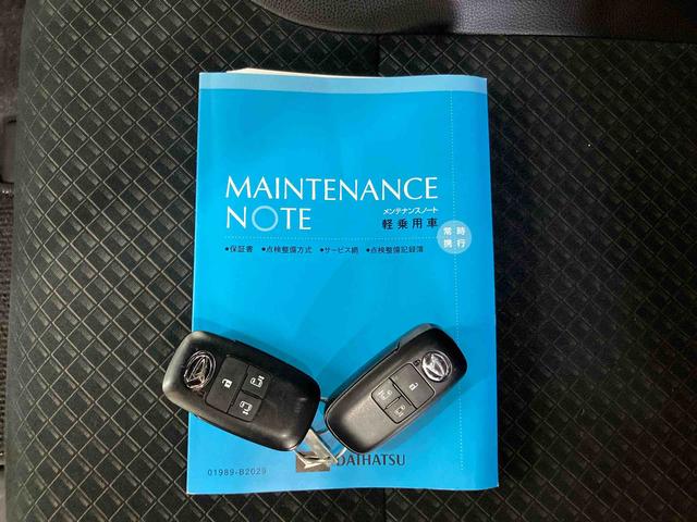 タントカスタムＸバックカメラ連動９インチフルセグナビ　ＵＳＢ接続　ブルートゥース対応　ＴＶナビキット　フロント．リヤドライブレコーダー連動　前後コーナーセンサー　運転席ロングスライドシート　前席シートヒーター（千葉県）の中古車