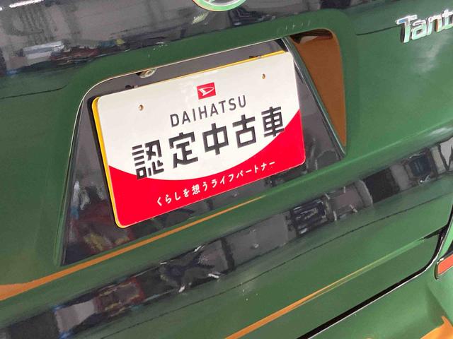 タントカスタムＸバックカメラ連動９インチフルセグナビ　ＵＳＢ接続　ブルートゥース対応　ＴＶナビキット　フロント．リヤドライブレコーダー連動　前後コーナーセンサー　運転席ロングスライドシート　前席シートヒーター（千葉県）の中古車