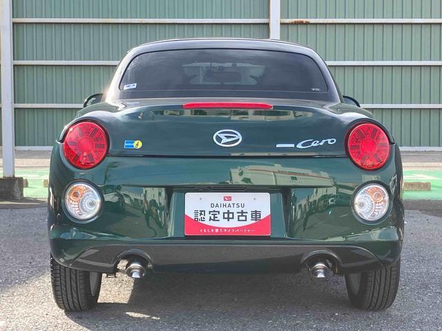 コペンセロ　Ｓターボ　ナビ／ＴＶ／ＤＶＤ／ＢＴ／ＵＳＢ　バックカメラ　ＥＴＣ　ドラレコ　ＲＥＣＡＲＯシート　ＢＩＬＳＴＥＩＮショック　ＭＯＭＯ製革ハンドル　前後コーナーセンサー　ＬＥＤヘッドライト　シートヒーター（千葉県）の中古車