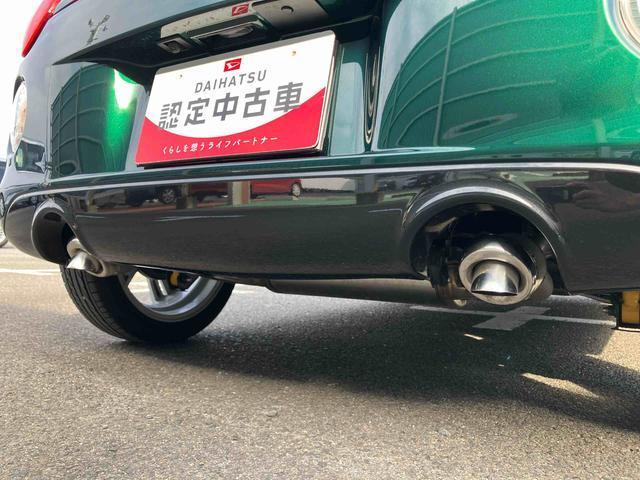 コペンセロ　Ｓターボ　ナビ／ＴＶ／ＤＶＤ／ＢＴ／ＵＳＢ　バックカメラ　ＥＴＣ　ドラレコ　ＲＥＣＡＲＯシート　ＢＩＬＳＴＥＩＮショック　ＭＯＭＯ製革ハンドル　前後コーナーセンサー　ＬＥＤヘッドライト　シートヒーター（千葉県）の中古車