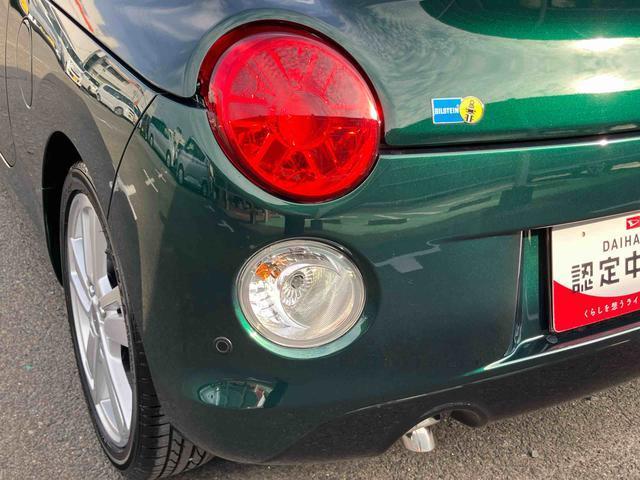 コペンセロ　Ｓターボ　ナビ／ＴＶ／ＤＶＤ／ＢＴ／ＵＳＢ　バックカメラ　ＥＴＣ　ドラレコ　ＲＥＣＡＲＯシート　ＢＩＬＳＴＥＩＮショック　ＭＯＭＯ製革ハンドル　前後コーナーセンサー　ＬＥＤヘッドライト　シートヒーター（千葉県）の中古車