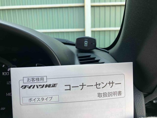 コペンセロ　Ｓターボ　ナビ／ＴＶ／ＤＶＤ／ＢＴ／ＵＳＢ　バックカメラ　ＥＴＣ　ドラレコ　ＲＥＣＡＲＯシート　ＢＩＬＳＴＥＩＮショック　ＭＯＭＯ製革ハンドル　前後コーナーセンサー　ＬＥＤヘッドライト　シートヒーター（千葉県）の中古車