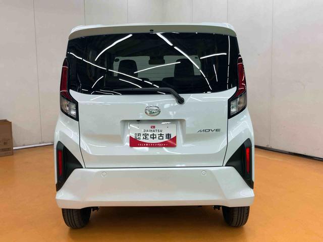 ムーヴX衝突回避支援 認識支援 左側電動スライドドア オートライト オートハイビーム マニュアルレベリング機能付LEDヘッドライト 前後コーナーセンサー プッシュエンジンスタート キーフリーシステム(千葉県)の中古車