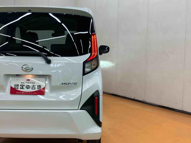 ムーヴX衝突回避支援 認識支援 左側電動スライドドア オートライト オートハイビーム マニュアルレベリング機能付LEDヘッドライト 前後コーナーセンサー プッシュエンジンスタート キーフリーシステム(千葉県)の中古車