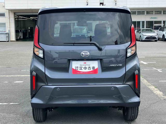 ムーヴRS両側電動スライドドア バックカメラ 全車速追従クルコン ターボ LEDヘッドライト オートライト オートハイビーム ADB スマアシ 前後コーナーセンサー 電動駐車ブレーキ キーフリー アルミホイール(千葉県)の中古車