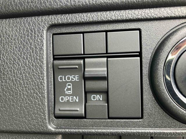 ムーヴX両側スライドドア(左側電動) バックカメラ LEDヘッドライト オートライト オートハイビーム 衝突被害軽減装置 前後コーナーセンサー キーフリーシステム 盗難防止警報 足踏み式駐車ブレーキ ステリモ(千葉県)の中古車