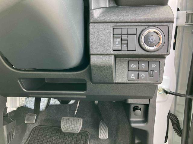 ムーヴX両側スライドドア(左側電動) バックカメラ LEDヘッドライト オートライト オートハイビーム 衝突被害軽減装置 前後コーナーセンサー キーフリーシステム 盗難防止警報 足踏み式駐車ブレーキ ステリモ(千葉県)の中古車