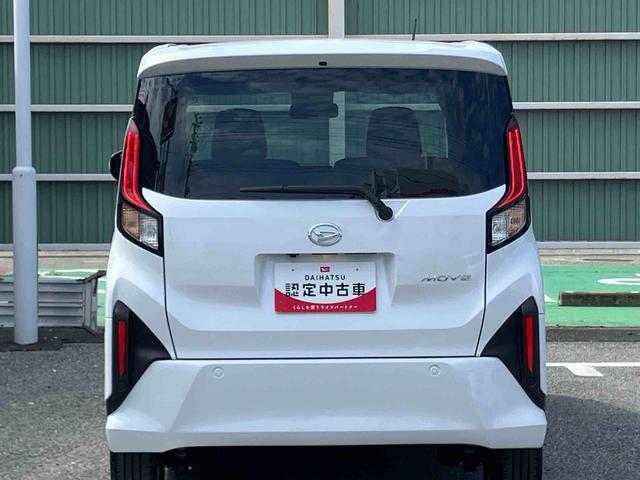 ムーヴＲＳ両側電動スライドドア　バックカメラ　全車速追従クルコン　ターボ　ＬＥＤヘッドライト　オートライト　オートハイビーム　ＡＤＢ　スマアシ　前後コーナーセンサー　電動駐車ブレーキ　キーフリー　アルミホイール（千葉県）の中古車