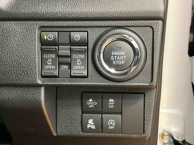 ムーヴＲＳ衝突回避支援　認識支援　アダプティブクルーズコントロール　両側電動スライドドア　オートブレーキホールド付き電動パーキング　オートライト　オートハイビーム　ＬＥＤヘッドライト　プッシュエンジンスタート（千葉県）の中古車