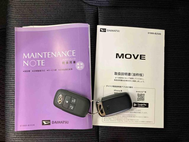 ムーヴＲＳ衝突回避支援　認識支援　アダプティブクルーズコントロール　両側電動スライドドア　オートブレーキホールド付き電動パーキング　オートライト　オートハイビーム　ＬＥＤヘッドライト　プッシュエンジンスタート（千葉県）の中古車