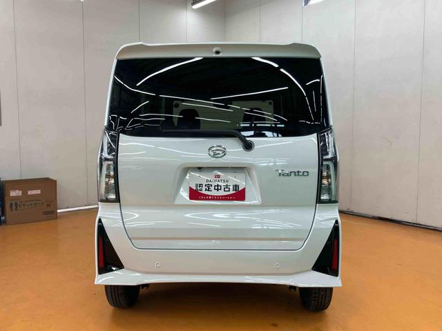 タントカスタムＸリミテッド衝突回避支援　認識支援　アダプティブクルーズコントロール　オートブレーキホールド付き電動パーキング　前席シートヒーター　ビルトインＥＴＣ　前後コーナーセンサー　プッシュエンジンスタート（千葉県）の中古車