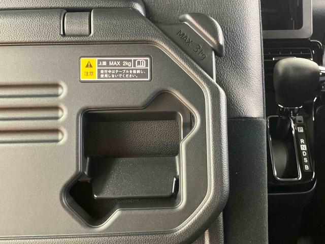 タントカスタムＸリミテッド衝突回避支援　認識支援　アダプティブクルーズコントロール　オートブレーキホールド付き電動パーキング　前席シートヒーター　ビルトインＥＴＣ　前後コーナーセンサー　プッシュエンジンスタート（千葉県）の中古車