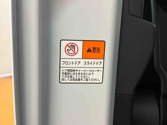 タントカスタムＸリミテッド衝突回避支援　認識支援　アダプティブクルーズコントロール　オートブレーキホールド付き電動パーキング　前席シートヒーター　ビルトインＥＴＣ　前後コーナーセンサー　プッシュエンジンスタート（千葉県）の中古車