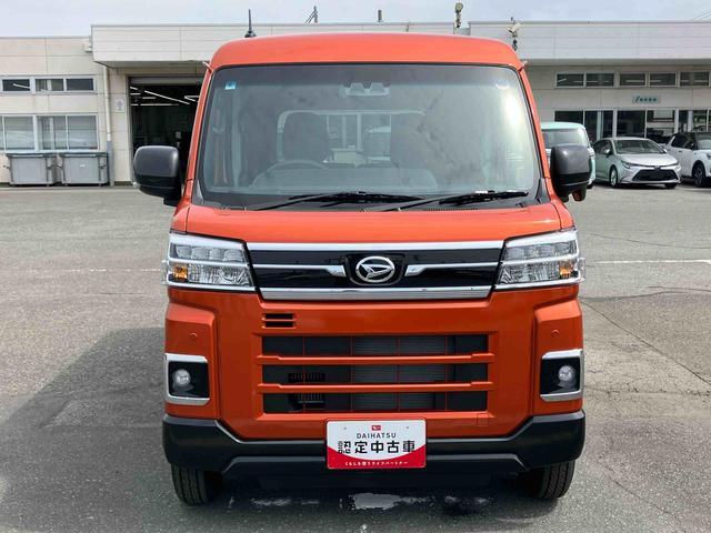 アトレーＲＳターボ　バックカメラ　全車速追従クルコン　ＬＥＤヘッドランプ　オートライト　ＡＤＢ　両側電動スライドドア　スマアシ　コーナーセンサー　オーバーヘッドシェルフ　トップシェイドガラス　キーフリーシステム（千葉県）の中古車