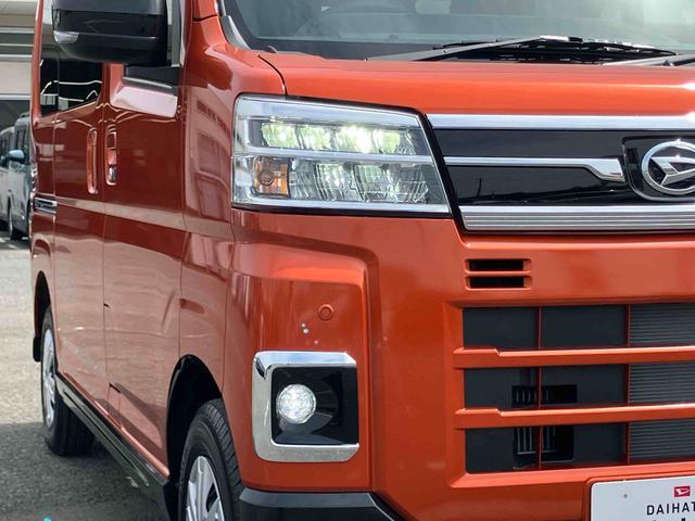 アトレーＲＳターボ　バックカメラ　全車速追従クルコン　ＬＥＤヘッドランプ　オートライト　ＡＤＢ　両側電動スライドドア　スマアシ　コーナーセンサー　オーバーヘッドシェルフ　トップシェイドガラス　キーフリーシステム（千葉県）の中古車