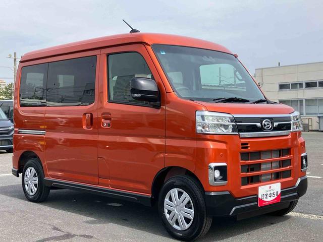 アトレーＲＳターボ　バックカメラ　全車速追従クルコン　ＬＥＤヘッドランプ　オートライト　ＡＤＢ　両側電動スライドドア　スマアシ　コーナーセンサー　オーバーヘッドシェルフ　トップシェイドガラス　キーフリーシステム（千葉県）の中古車