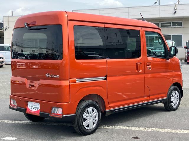 アトレーＲＳターボ　バックカメラ　全車速追従クルコン　ＬＥＤヘッドランプ　オートライト　ＡＤＢ　両側電動スライドドア　スマアシ　コーナーセンサー　オーバーヘッドシェルフ　トップシェイドガラス　キーフリーシステム（千葉県）の中古車
