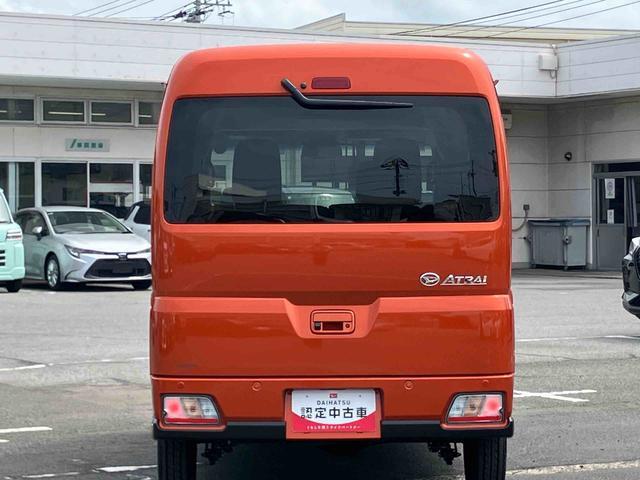 アトレーＲＳターボ　バックカメラ　全車速追従クルコン　ＬＥＤヘッドランプ　オートライト　ＡＤＢ　両側電動スライドドア　スマアシ　コーナーセンサー　オーバーヘッドシェルフ　トップシェイドガラス　キーフリーシステム（千葉県）の中古車