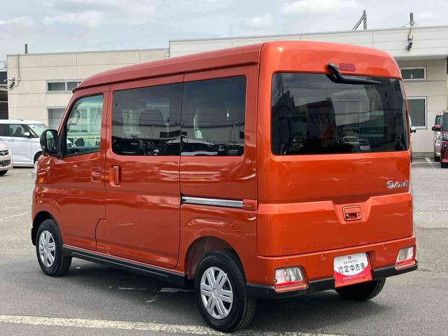 アトレーＲＳターボ　バックカメラ　全車速追従クルコン　ＬＥＤヘッドランプ　オートライト　ＡＤＢ　両側電動スライドドア　スマアシ　コーナーセンサー　オーバーヘッドシェルフ　トップシェイドガラス　キーフリーシステム（千葉県）の中古車