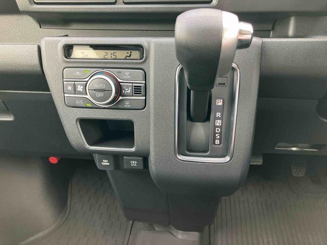 アトレーＲＳターボ　バックカメラ　全車速追従クルコン　ＬＥＤヘッドランプ　オートライト　ＡＤＢ　両側電動スライドドア　スマアシ　コーナーセンサー　オーバーヘッドシェルフ　トップシェイドガラス　キーフリーシステム（千葉県）の中古車