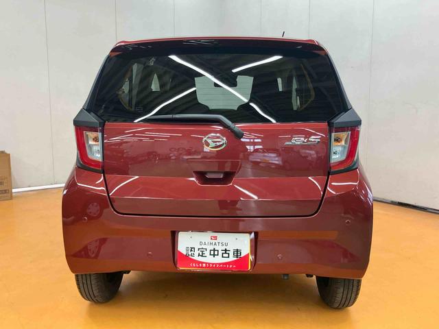 ミライースＸ　ＳＡIII衝突被害軽減ブレーキ　横滑り防止装置　オートライト　オートハイビーム　マニュアルレベリング機能付ＬＥＤヘッドライト　前後コーナーセンサー　キーレスエントリー　バニティーミラー付き左右サンバイザー（千葉県）の中古車