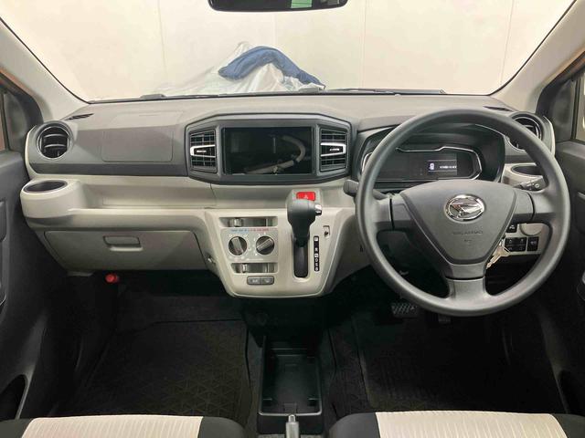 ミライースＸ　ＳＡIII衝突被害軽減ブレーキ　横滑り防止装置　オートライト　オートハイビーム　マニュアルレベリング機能付ＬＥＤヘッドライト　前後コーナーセンサー　キーレスエントリー　バニティーミラー付き左右サンバイザー（千葉県）の中古車