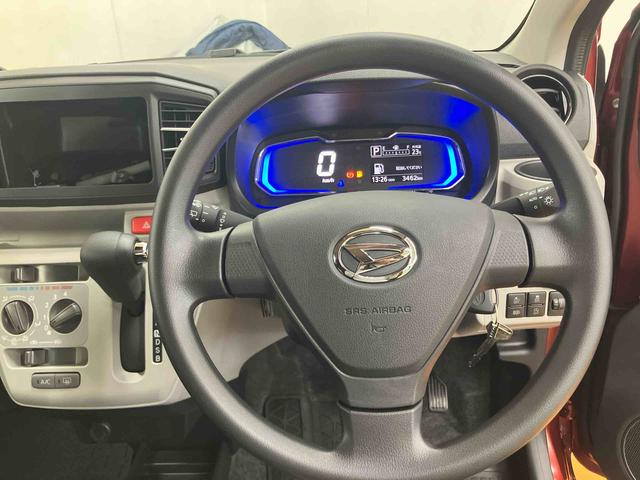 ミライースＸ　ＳＡIII衝突被害軽減ブレーキ　横滑り防止装置　オートライト　オートハイビーム　マニュアルレベリング機能付ＬＥＤヘッドライト　前後コーナーセンサー　キーレスエントリー　バニティーミラー付き左右サンバイザー（千葉県）の中古車