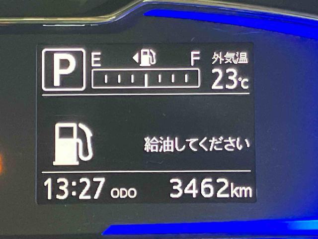 ミライースＸ　ＳＡIII衝突被害軽減ブレーキ　横滑り防止装置　オートライト　オートハイビーム　マニュアルレベリング機能付ＬＥＤヘッドライト　前後コーナーセンサー　キーレスエントリー　バニティーミラー付き左右サンバイザー（千葉県）の中古車