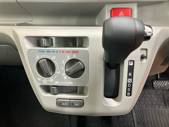 ミライースＸ　ＳＡIII衝突被害軽減ブレーキ　横滑り防止装置　オートライト　オートハイビーム　マニュアルレベリング機能付ＬＥＤヘッドライト　前後コーナーセンサー　キーレスエントリー　バニティーミラー付き左右サンバイザー（千葉県）の中古車