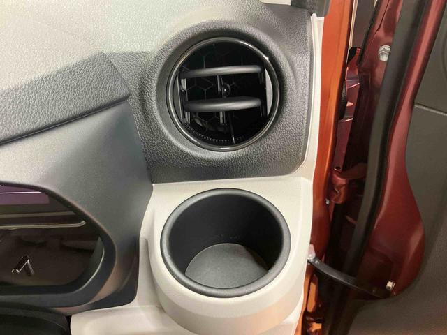 ミライースＸ　ＳＡIII衝突被害軽減ブレーキ　横滑り防止装置　オートライト　オートハイビーム　マニュアルレベリング機能付ＬＥＤヘッドライト　前後コーナーセンサー　キーレスエントリー　バニティーミラー付き左右サンバイザー（千葉県）の中古車