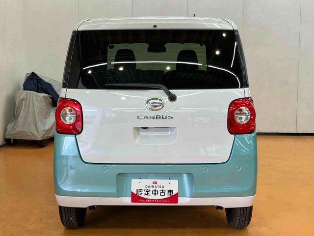 ムーヴキャンバスストライプスG衝突回避支援 認識支援 両側電動スライドドア 前後コーナーセンサー オートブレーキホールド付き電動パーキング 置きラクボックス ホットカップホルダー 前席シートヒーター LEDヘッドライト(千葉県)の中古車