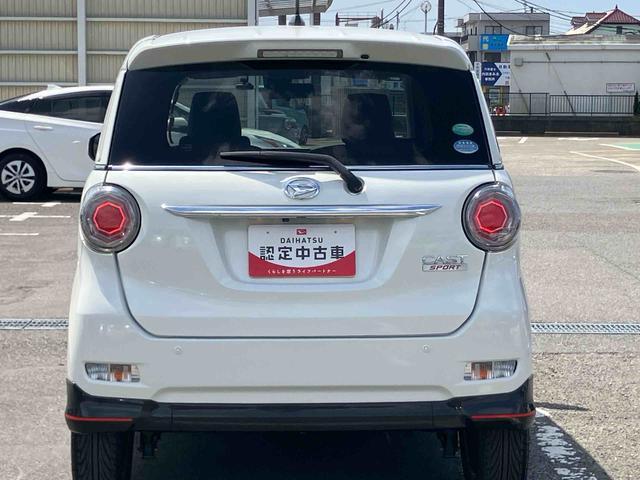 キャストスポーツＳＡIIターボ　ナビ／ＴＶ／ＤＶＤ／ＢＴ／ＵＳＢ　バックカメラ　ＥＴＣ　ＭＯＭＯ製革巻ハンドル　パドルシフト　ＬＥＤヘッドライト　オートライト　スマアシ　運転席シートヒーター　プッシュスタート　アルミホイール（千葉県）の中古車