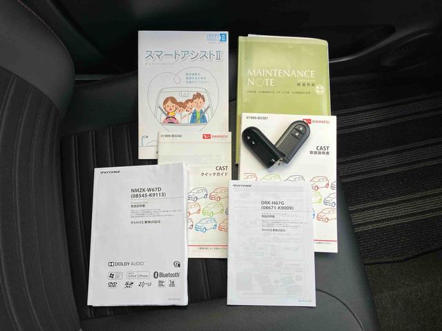 キャストスポーツＳＡIIターボ　ナビ／ＴＶ／ＤＶＤ／ＢＴ／ＵＳＢ　バックカメラ　ＥＴＣ　ＭＯＭＯ製革巻ハンドル　パドルシフト　ＬＥＤヘッドライト　オートライト　スマアシ　運転席シートヒーター　プッシュスタート　アルミホイール（千葉県）の中古車