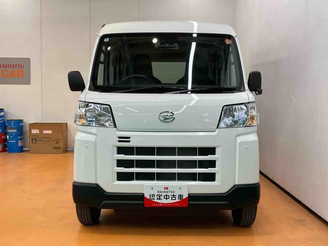 ハイゼットカーゴデラックス衝突被害軽減ブレーキ　コーナーセンサー　オートライト　プライバシーガラス　フロントパワーウィンドウ　オーバーヘッドシェルフ　スピーカー一体型ＡＭ・ＦＭラジオ　キーレスエントリー　アイドリングストップ（千葉県）の中古車