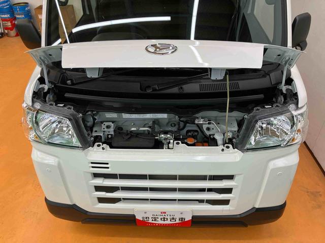 ハイゼットカーゴデラックス衝突被害軽減ブレーキ　コーナーセンサー　オートライト　プライバシーガラス　フロントパワーウィンドウ　オーバーヘッドシェルフ　スピーカー一体型ＡＭ・ＦＭラジオ　キーレスエントリー　アイドリングストップ（千葉県）の中古車