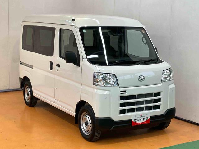 ハイゼットカーゴデラックス衝突被害軽減ブレーキ　コーナーセンサー　オートライト　プライバシーガラス　フロントパワーウィンドウ　オーバーヘッドシェルフ　スピーカー一体型ＡＭ・ＦＭラジオ　キーレスエントリー　アイドリングストップ（千葉県）の中古車