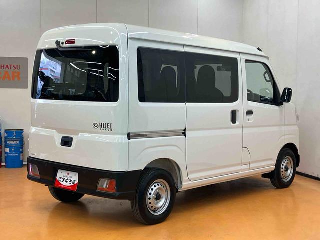 ハイゼットカーゴデラックス衝突被害軽減ブレーキ　コーナーセンサー　オートライト　プライバシーガラス　フロントパワーウィンドウ　オーバーヘッドシェルフ　スピーカー一体型ＡＭ・ＦＭラジオ　キーレスエントリー　アイドリングストップ（千葉県）の中古車