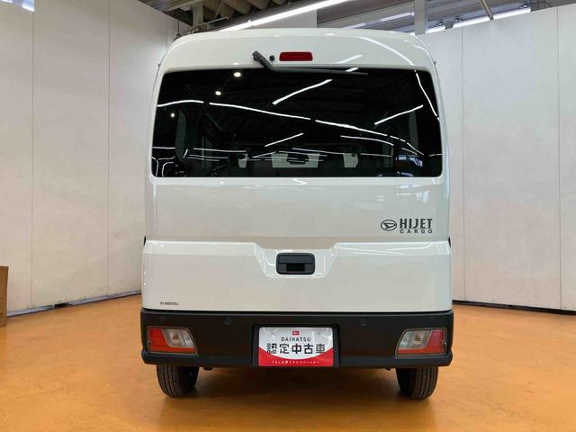 ハイゼットカーゴデラックス衝突被害軽減ブレーキ　コーナーセンサー　オートライト　プライバシーガラス　フロントパワーウィンドウ　オーバーヘッドシェルフ　スピーカー一体型ＡＭ・ＦＭラジオ　キーレスエントリー　アイドリングストップ（千葉県）の中古車