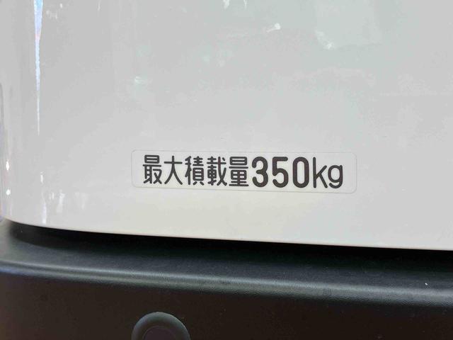 ハイゼットカーゴデラックス衝突被害軽減ブレーキ　コーナーセンサー　オートライト　プライバシーガラス　フロントパワーウィンドウ　オーバーヘッドシェルフ　スピーカー一体型ＡＭ・ＦＭラジオ　キーレスエントリー　アイドリングストップ（千葉県）の中古車